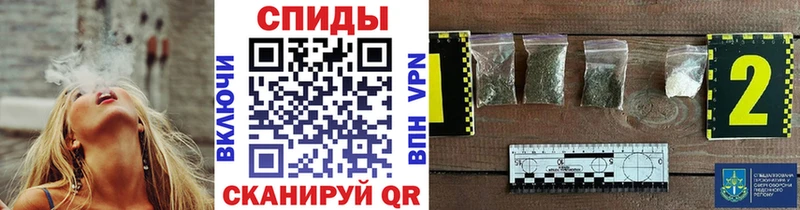Купить где  Балей  Бутират 99% 