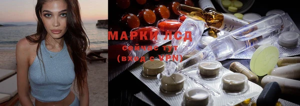 mdma Каменногорск