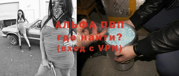 твердый Карталы