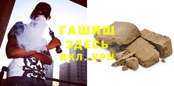 меф VHQ Касимов