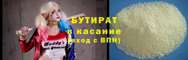 кокаин перу Карпинск