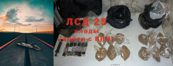 твердый Карталы