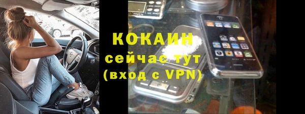твердый Карталы