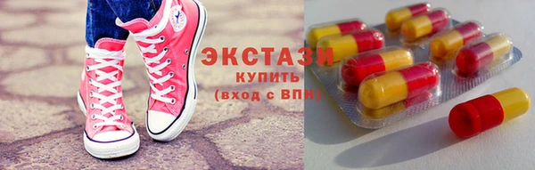 твердый Карталы
