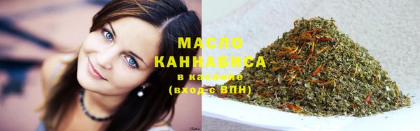 меф VHQ Касимов