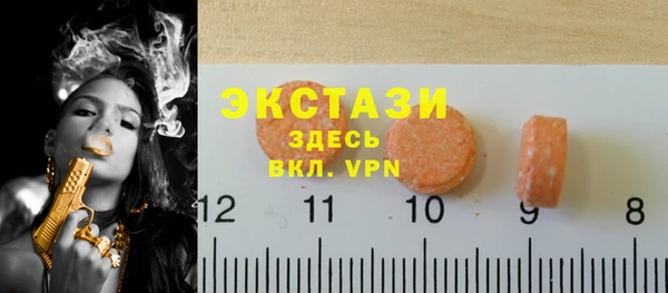 твердый Карталы