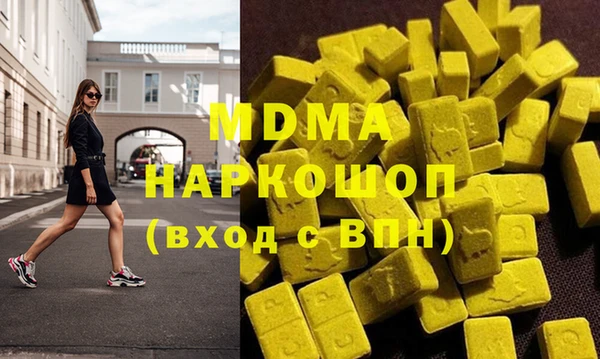 меф VHQ Касимов