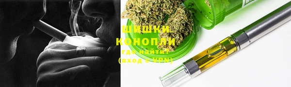 меф VHQ Касимов