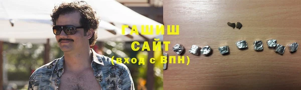 меф VHQ Касимов