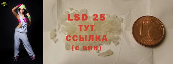 твердый Карталы