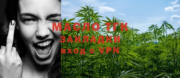 кокаин перу Карпинск