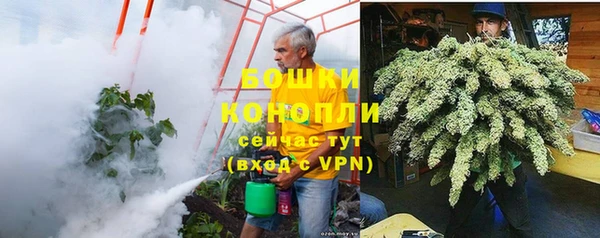 кокаин перу Карпинск