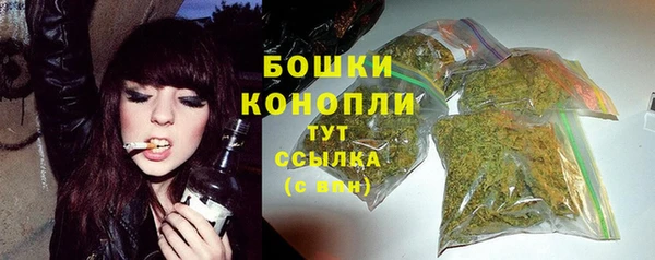 меф VHQ Касимов