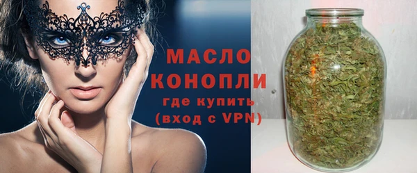 наркотики Каменка