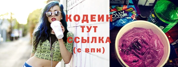 кокаин перу Карпинск