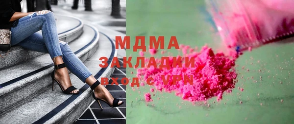твердый Карталы