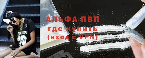 кокаин перу Карпинск