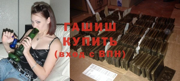 меф VHQ Касимов