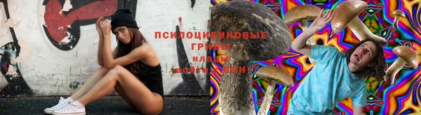 меф VHQ Касимов