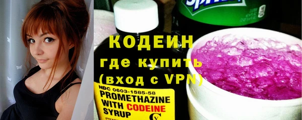 кокаин перу Карпинск