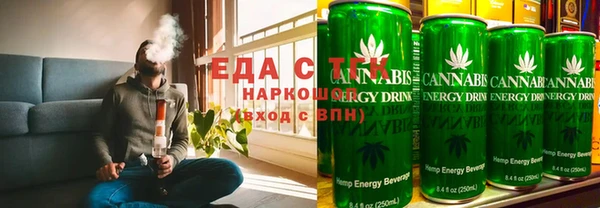 твердый Карталы